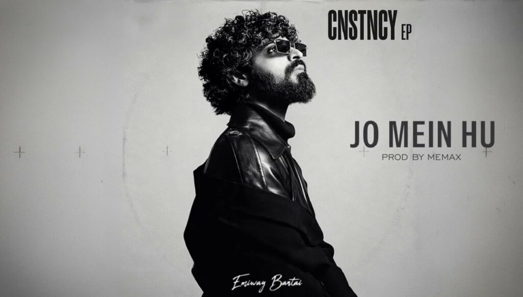 Jo Mein Hu Lyrics – Memax