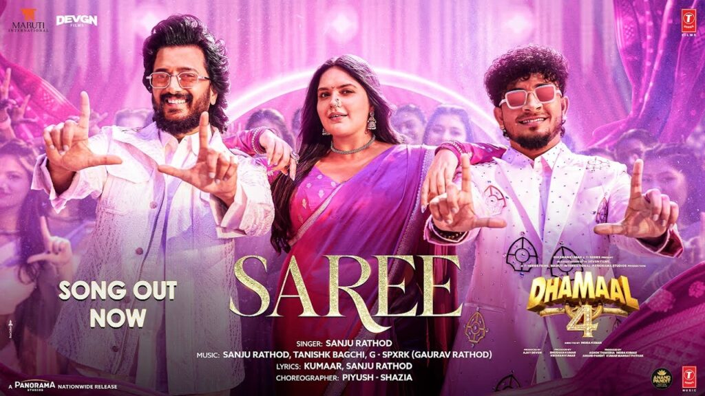 Saree Lyrics – Dhamaal 4 | Sanju Rathod
