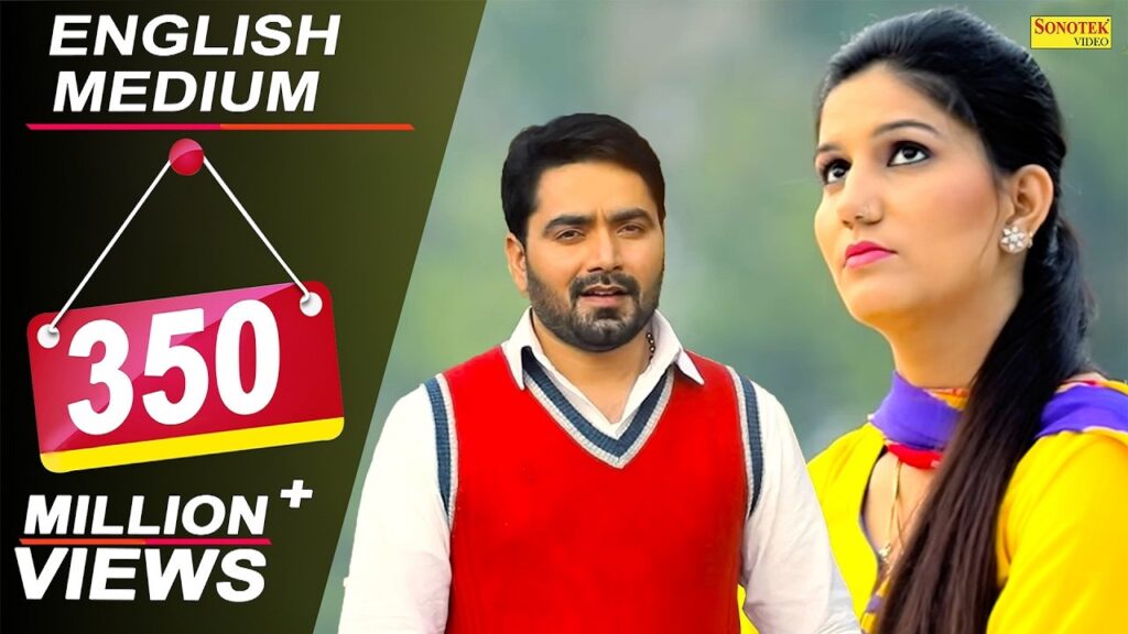 English Medium Lyrics – Masoom Sharma | Sapna Chaudhary