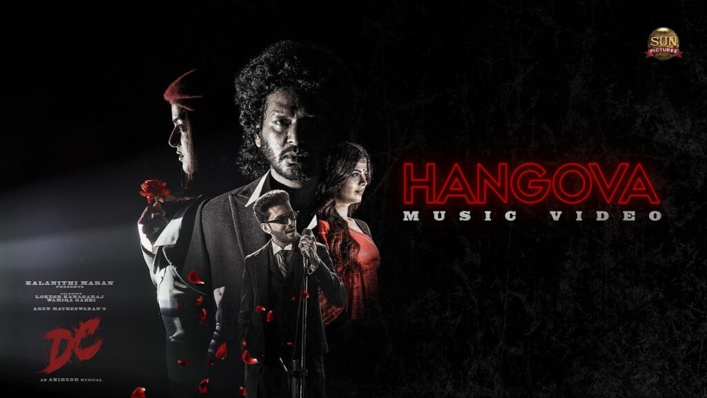 Hangova Lyrics – DC (Tamil) | Anirudh Ravichander