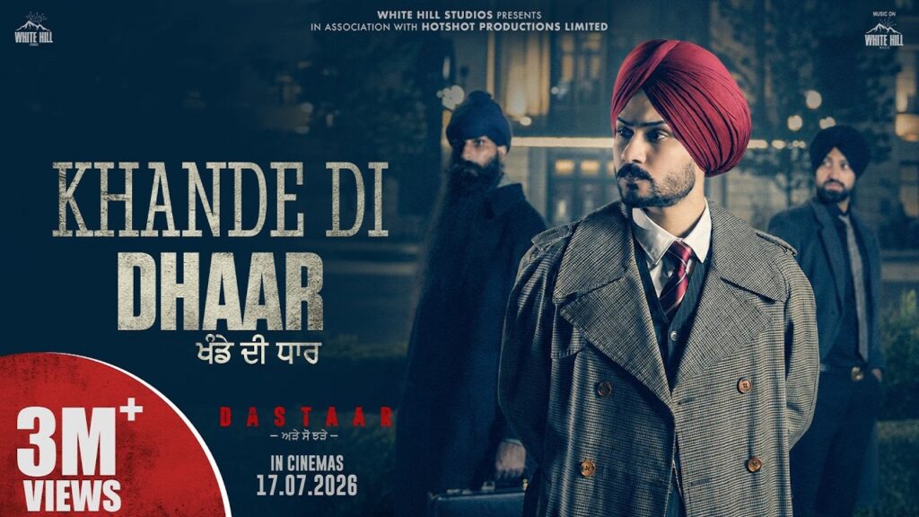 Khande Di Dhaar Lyrics – Himmat Sandhu | Dastaar