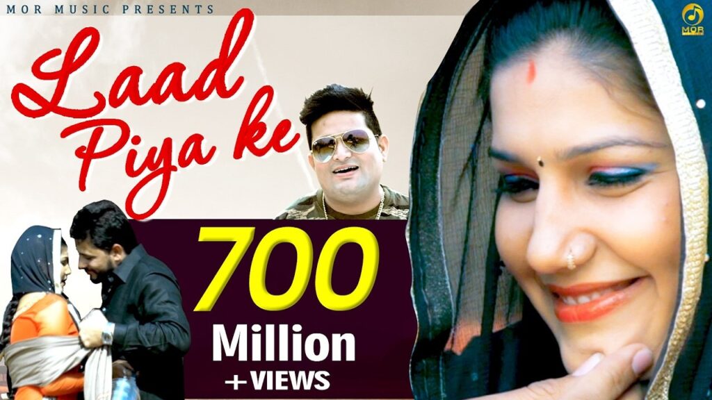 Laad Piya Ke Lyrics – Raju Punjabi | Sapna Choudhary
