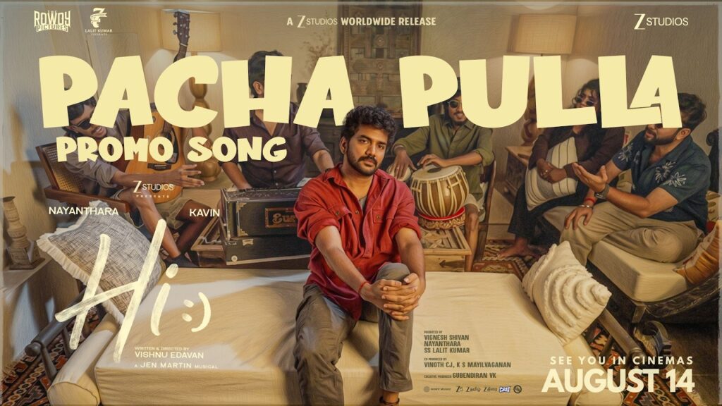 Pachapulla Lyrics – Sathya Narayanan | Hi
