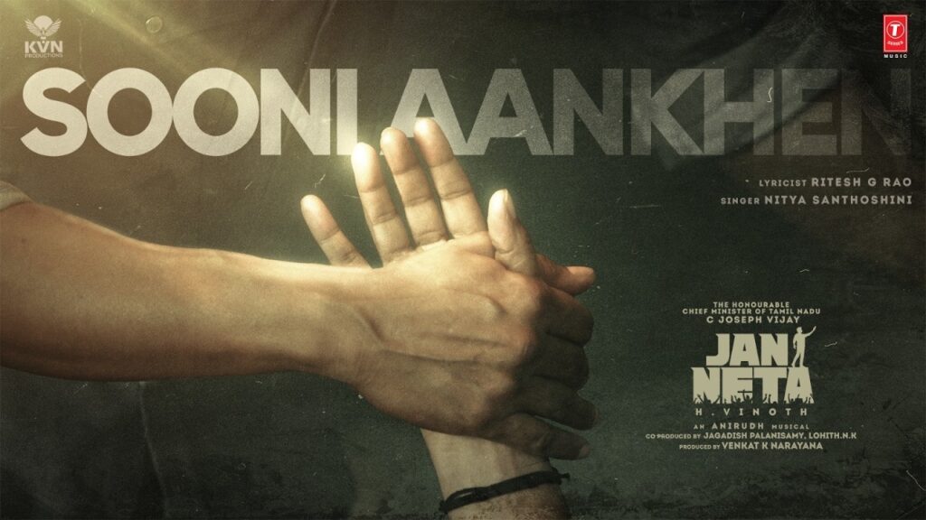 Sooni Aankhen Lyrics – Jan Neta | Nitya Santhoshini