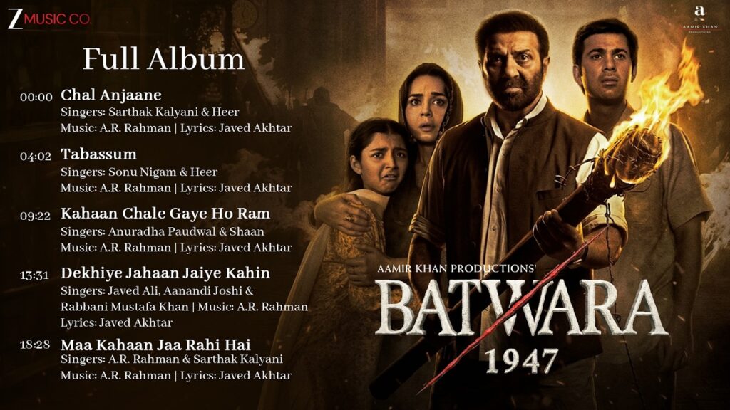 Dekhiye Jahaan Jaiye Kahin Lyrics – Javed Ali, Aanandi Joshi, Rabbani Mustafa